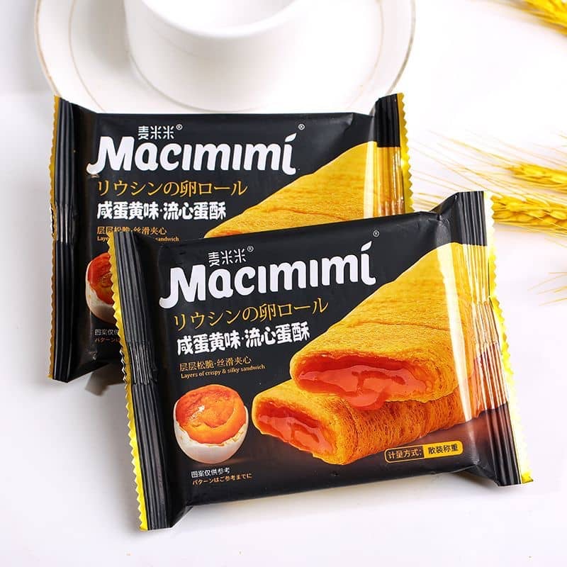 【F113-1】⚡热卖款补货预定⚡ 网红爆品麦米米流心蛋酥 ❤️