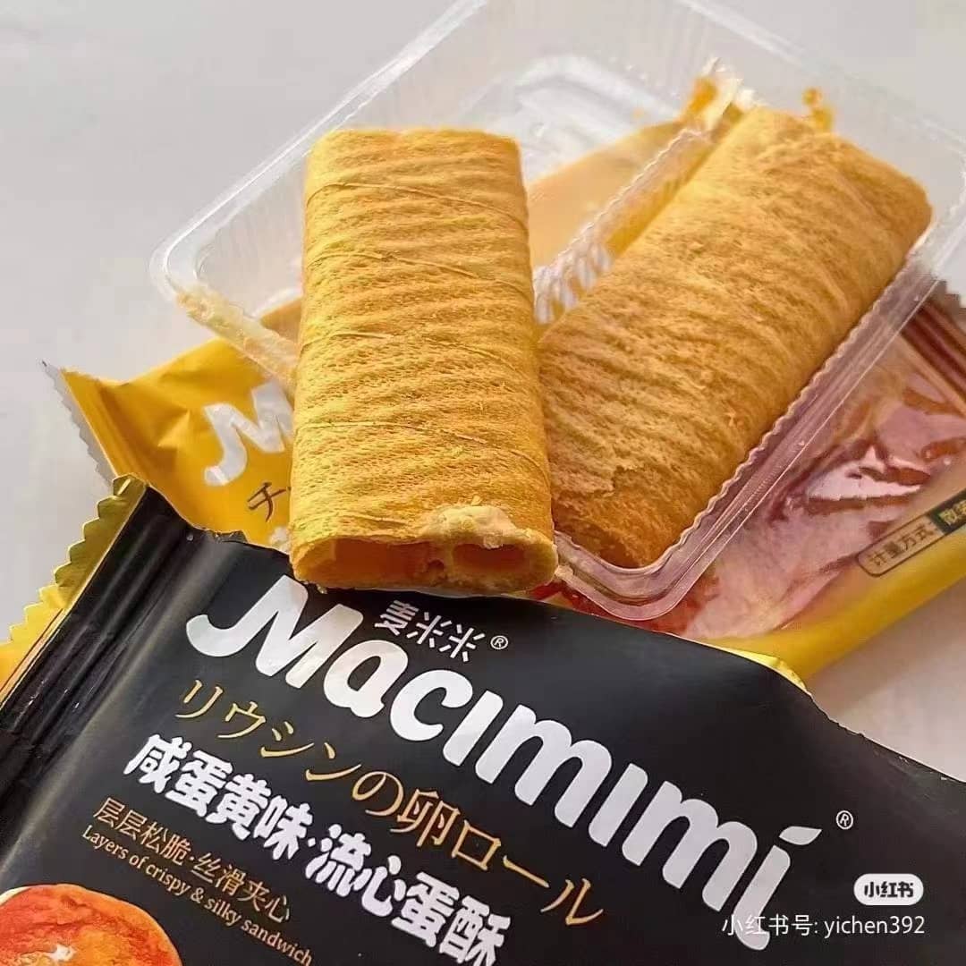 【F113】🔥  BUY ONE FREE ONE 🔥   🌟现货热卖款福利🌟 网红爆品麦米米流心蛋酥 ❤️