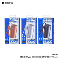 【P7305】✨现货✨ 高颜值自带Type-C Cable Power Bank❤️❤️