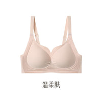 【A259】🌟现货🌟 高品质极简轻奢果冻条褶皱油光布提拉无痕裸感内衣 ❤️