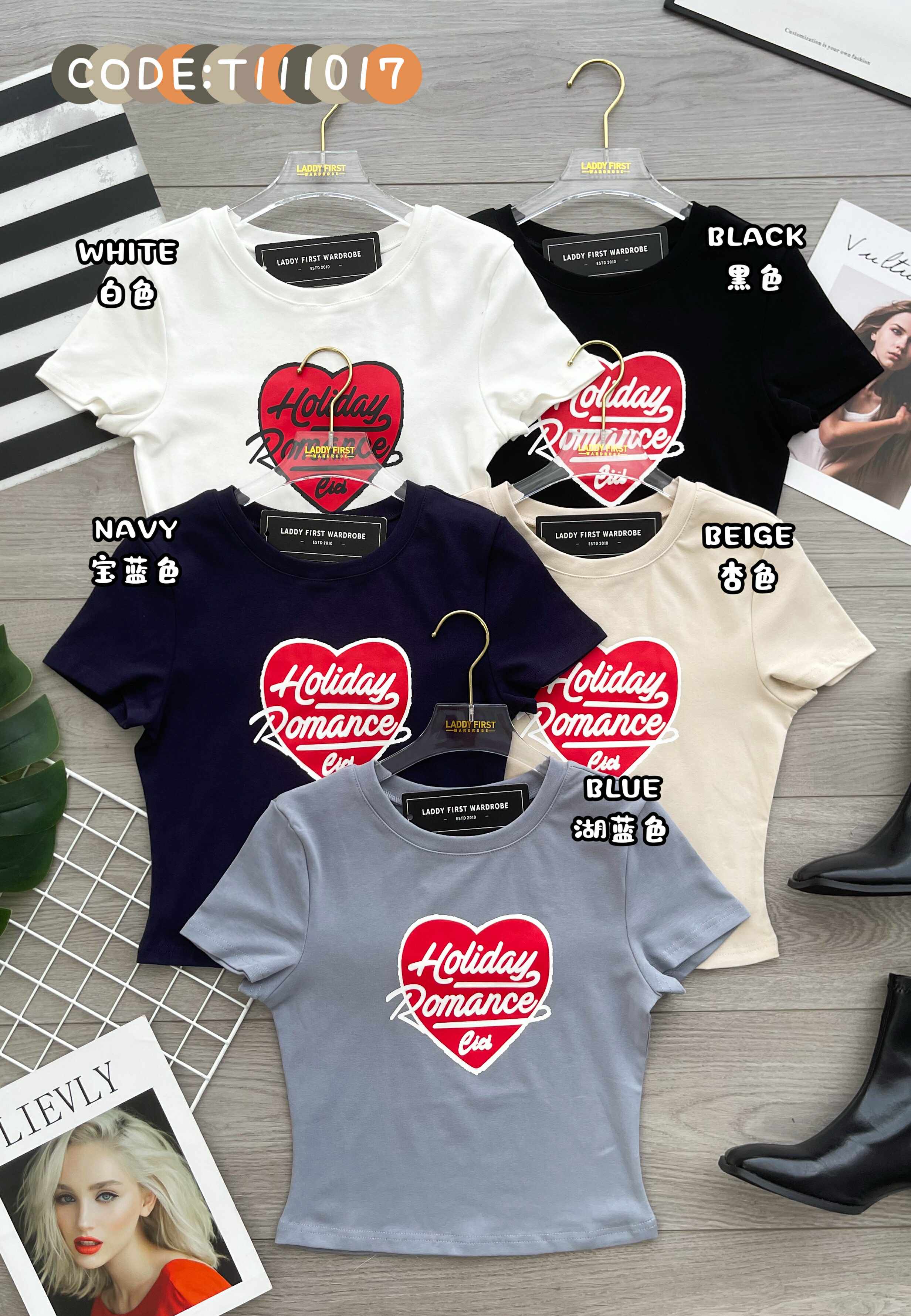 【T111017】高品质纯棉弹力爱心印图短袖百搭上衣 ❤️❤️