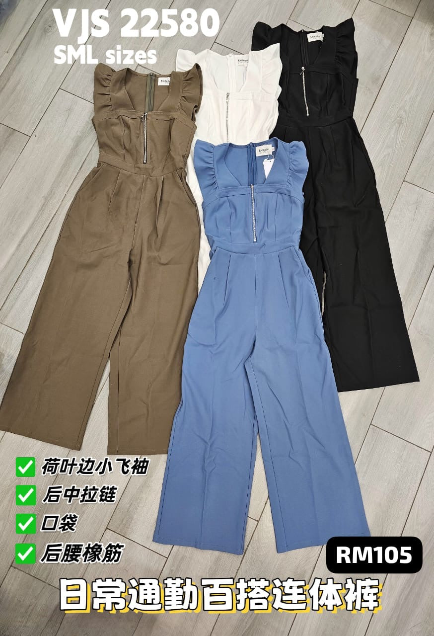 【D22580】高品质无袖荷叶边简约款西装连身长裤，有口袋 ❤❤【B-RU】