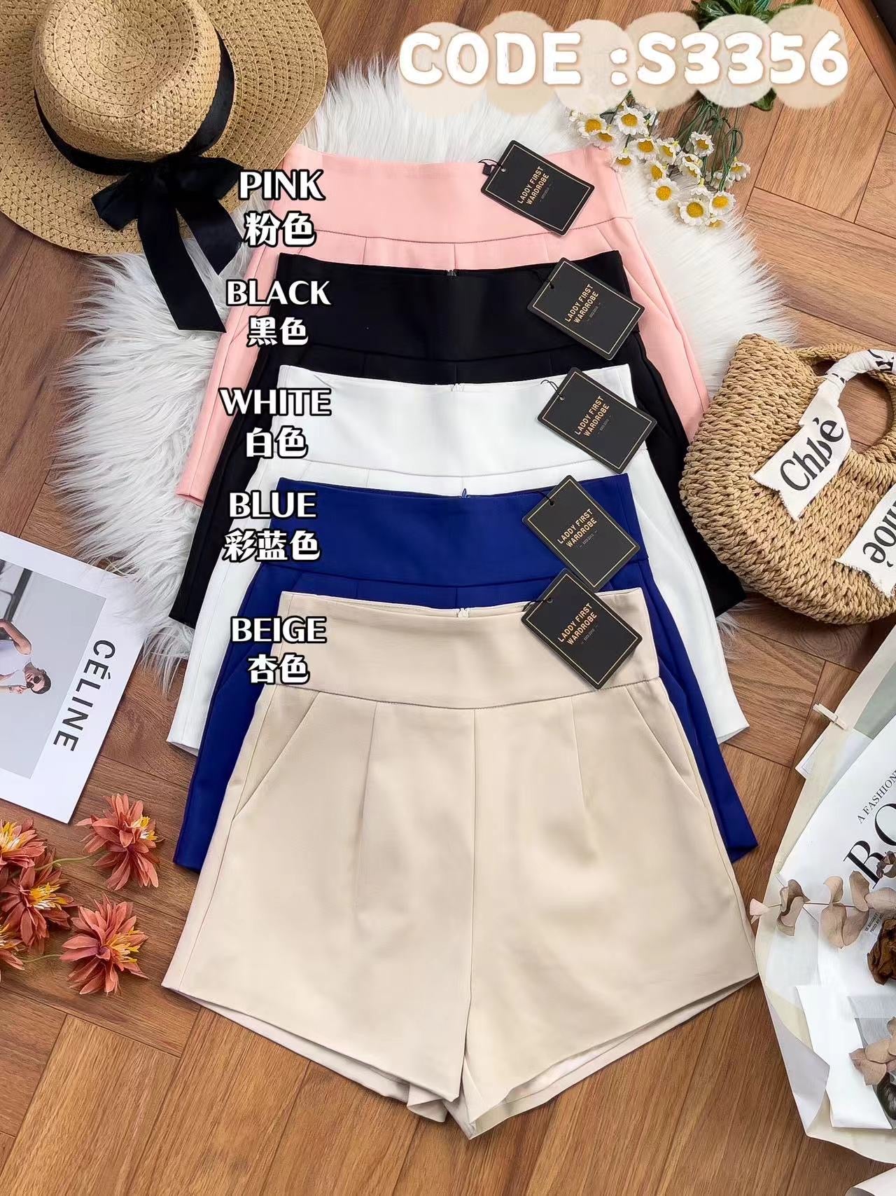 【S3356】 🧧 宠粉福利回馈 🧧 *版型推荐 * LFW独家爆款高品质版型绝美高腰显瘦高腰西装百搭短裤，有口袋 #内层有里布 #百搭必备 🔥🔥 【C-R3-C3】