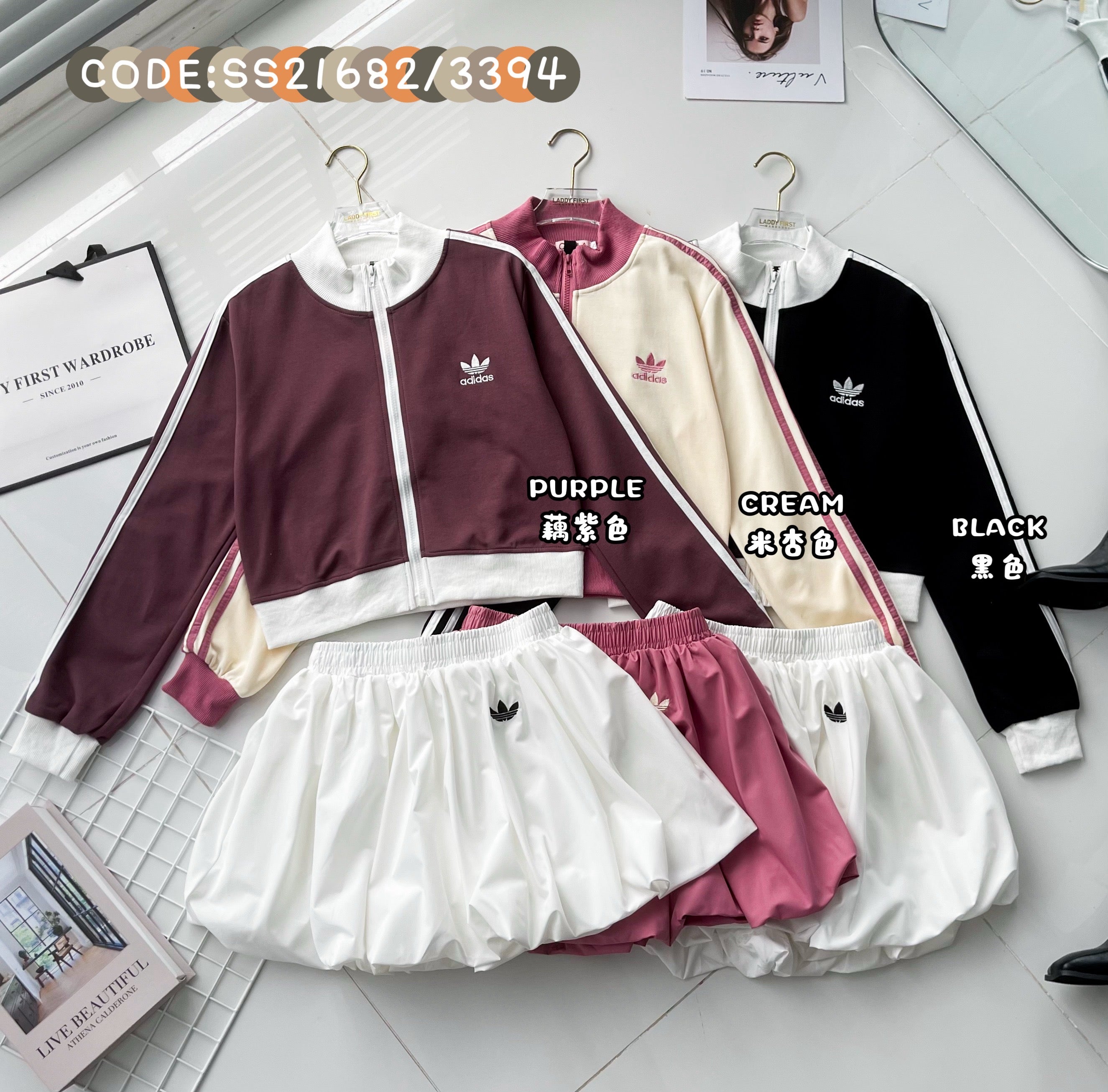 【SS21682 / 3394】高品质两件式刺绣adidas运动风时尚套装 撞色长袖卫衣外套➕松紧腰弹力百褶花苞裙子，内层有里布短裤 ❤️❤️