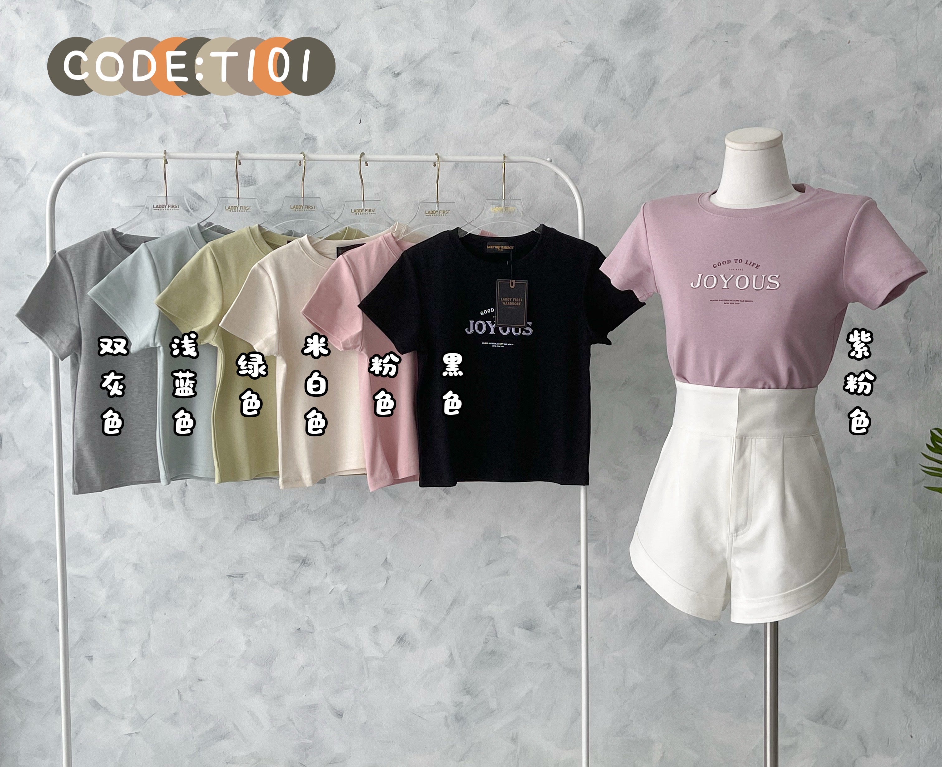 【T101】高品质纯棉弹力印花圆领短袖日常简约休闲百搭上衣 ❤️❤️
