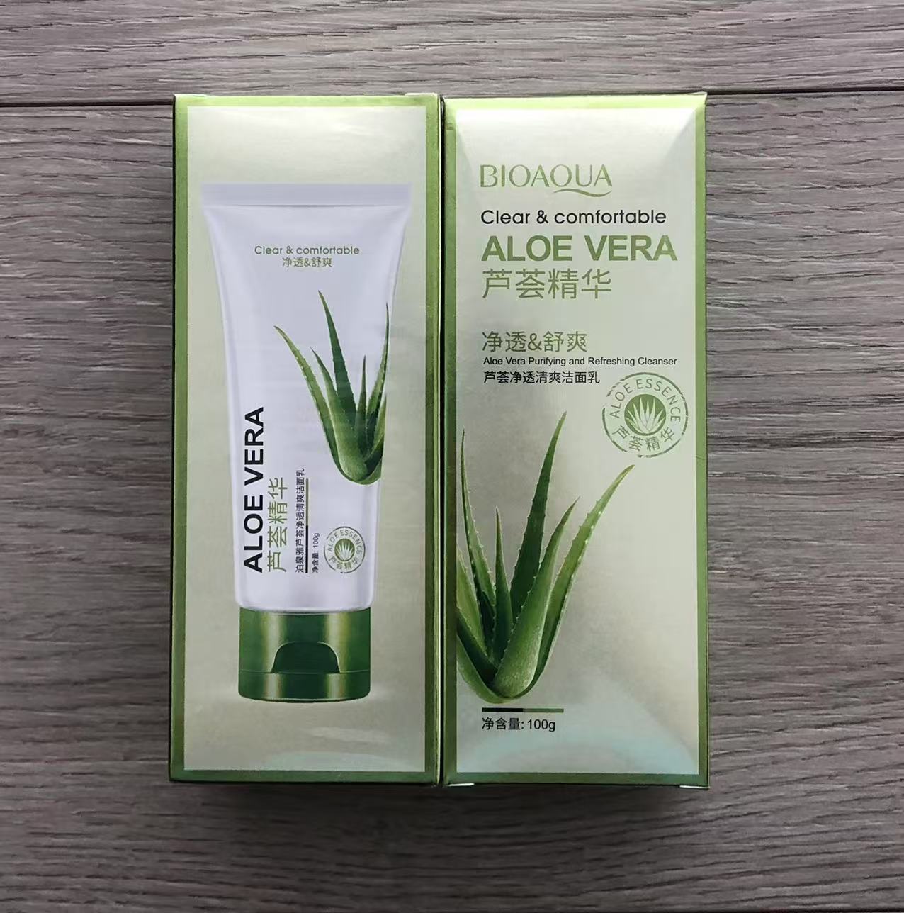 【P2829】平价好物 ✨ 清爽控油芦荟洁面乳 ❤️