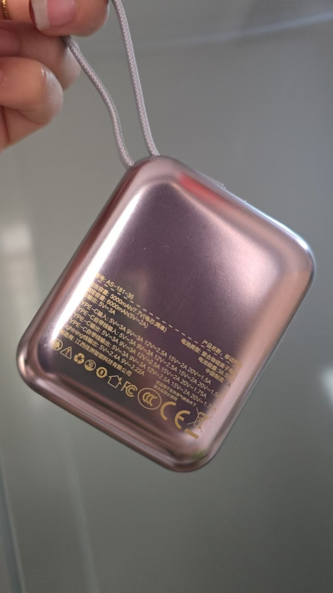 【PA-181】 ✨现货✨Remax正品版权授权快充充电宝 🔋