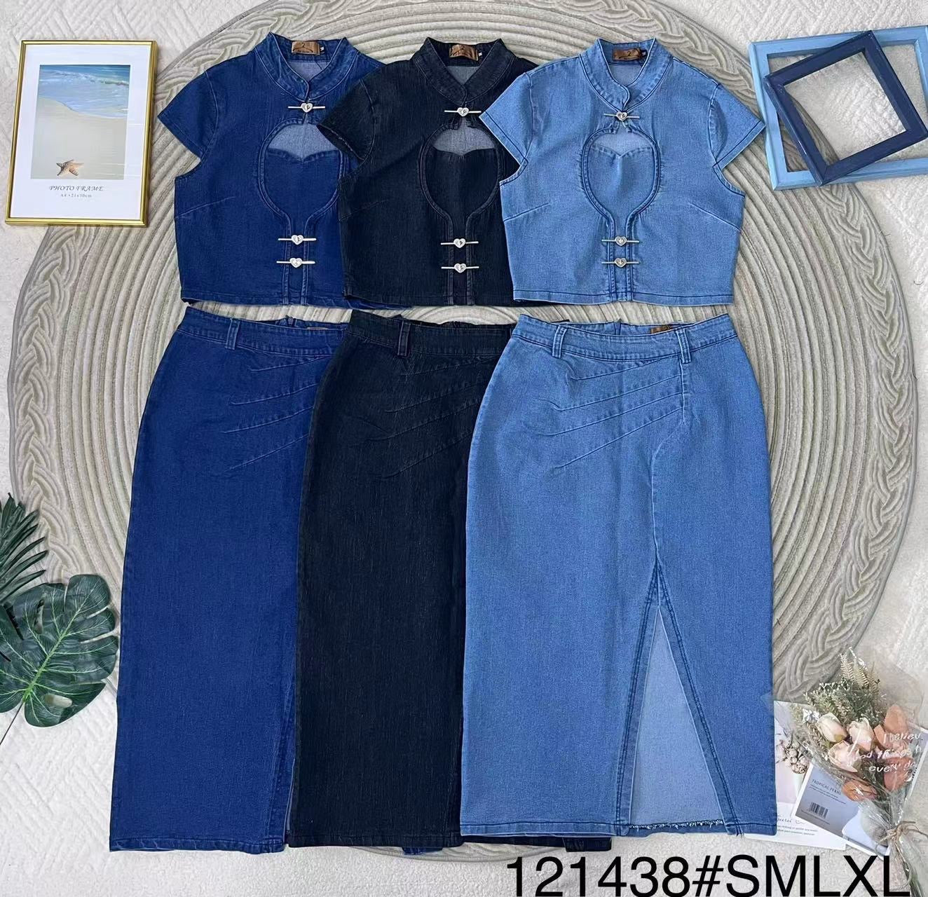 【SS121438】高品质两件式COTTON JEANS牛仔弹力旗袍套装 爱心领小镂空设计牛仔上衣➕牛仔开叉设计高腰裙子，有口袋 ❤️❤️【A-R1-C4】