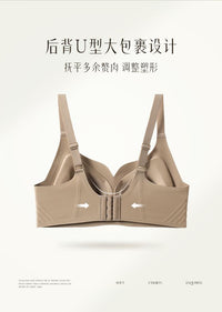 【A259】🌟现货🌟 高品质极简轻奢果冻条褶皱油光布提拉无痕裸感内衣 ❤️