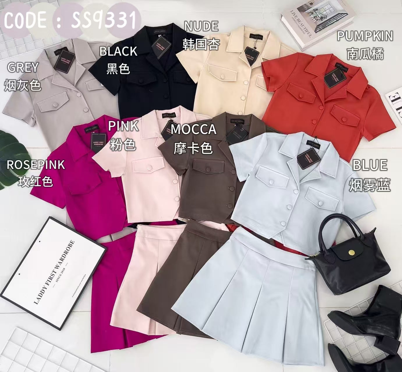 【SS9331】LFW独家爆款 高品质两件式欧美减龄款西装时尚百搭套装 西装翻领短袖上衣，可当小外套穿搭➕西装百褶高腰裙子，内层有里布短裤 ❤️❤️