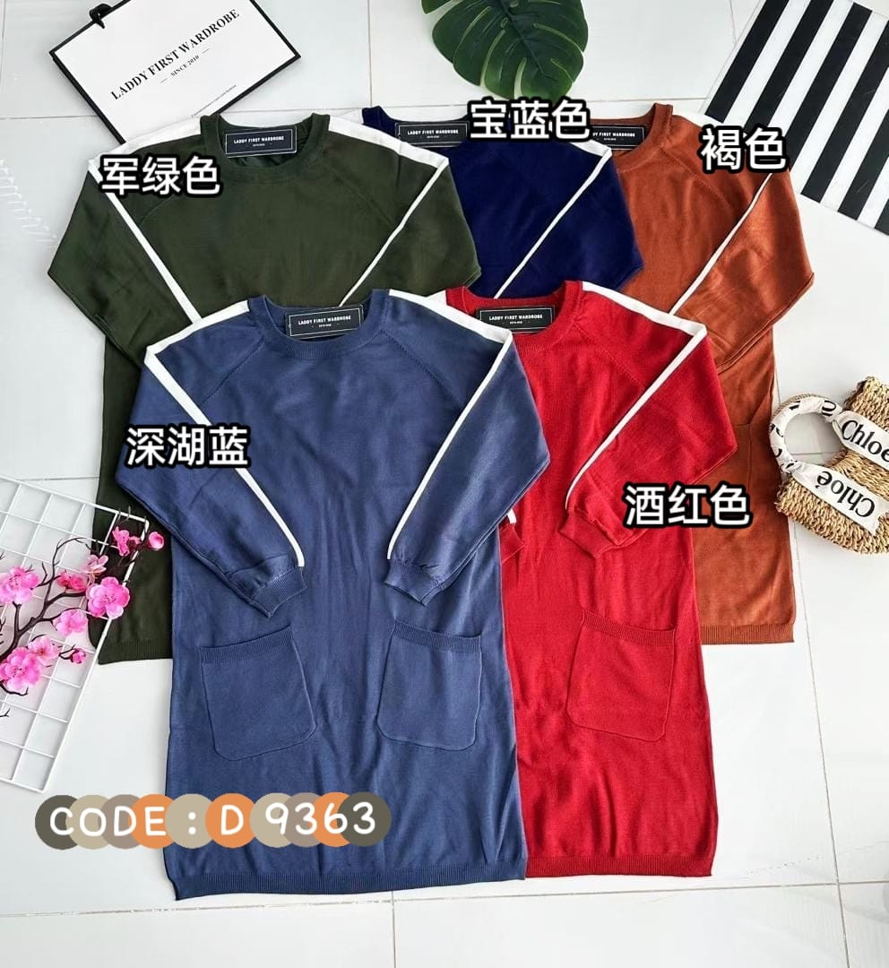 【D9363】高品质V牌针织慵懒风长袖连身裙，有口袋 ❤️❤️