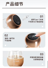 【DG7102】现货 ✔  高颜值新款全自动迷你刻度升级版TRITAN材质搅拌杯 ❤️