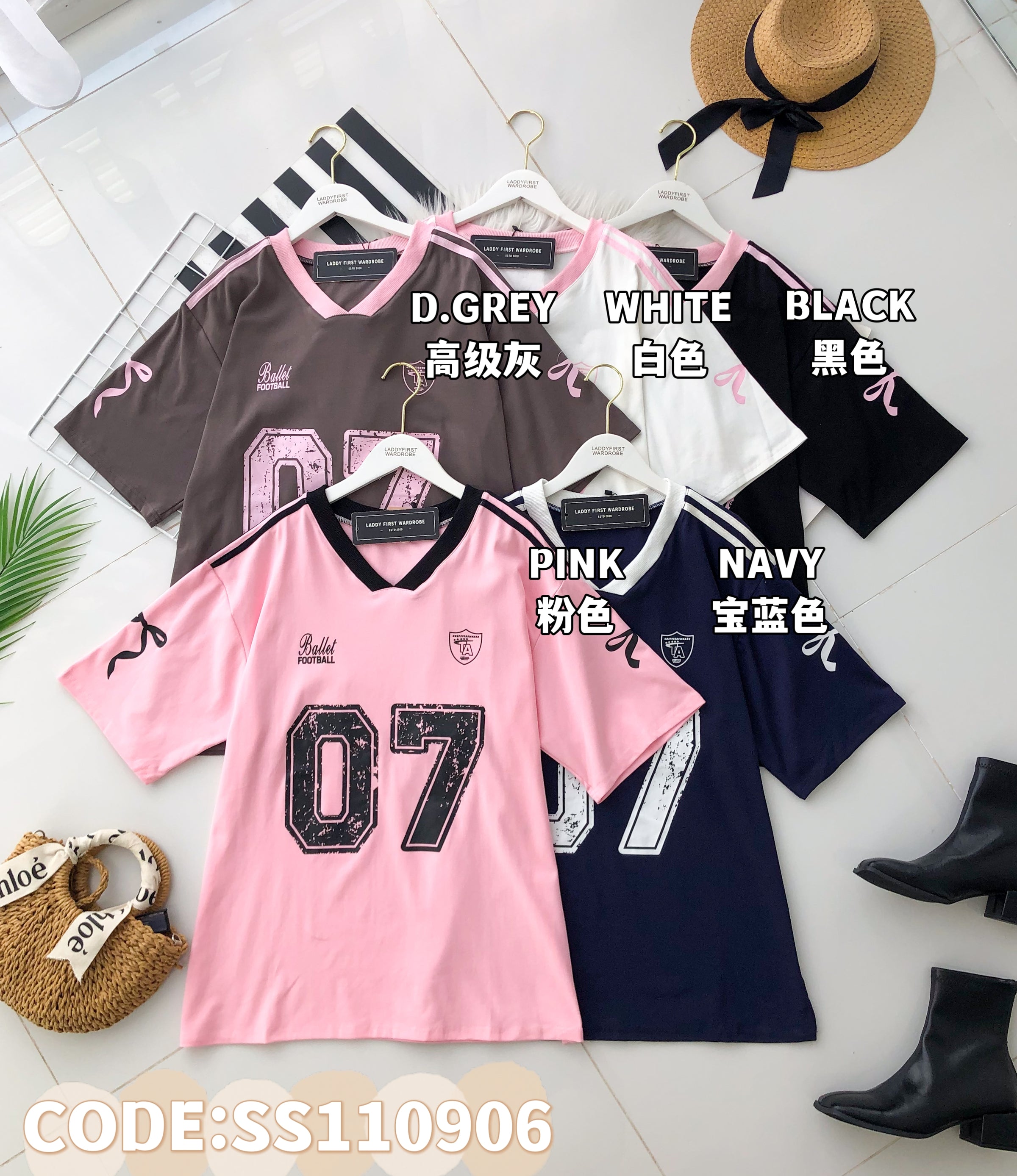 【T110906】高品质V领拼色07运动风纯棉弹力Oversized 日常休闲上衣 ❤❤ 【A-R3-C1】