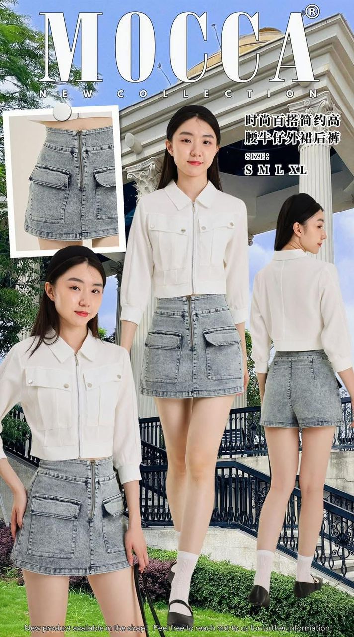 【S180】高品质COTTON JEANS牛仔弹力A字高腰百搭裤裙，前裙后裤有口袋 ❤️❤️