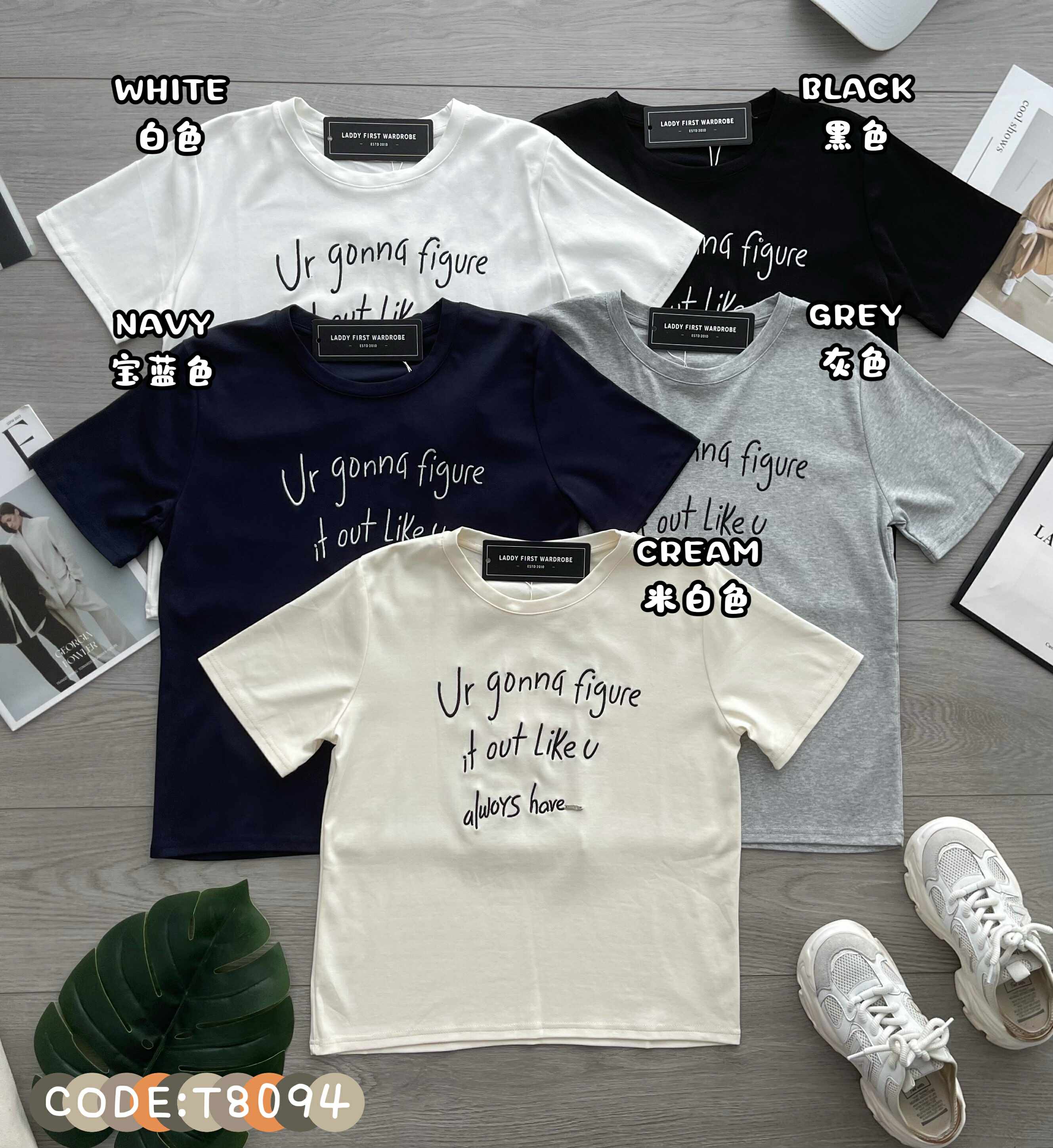 【T8094】🧧 宠粉福利回馈 🧧 高品质纯棉弹力圆领短袖刺绣字母日常简约休闲百搭上衣❤❤