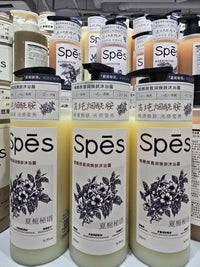【P6225】✨现货✨人气款Spes品牌🔥 Spes精油香氛沐浴露 ✨