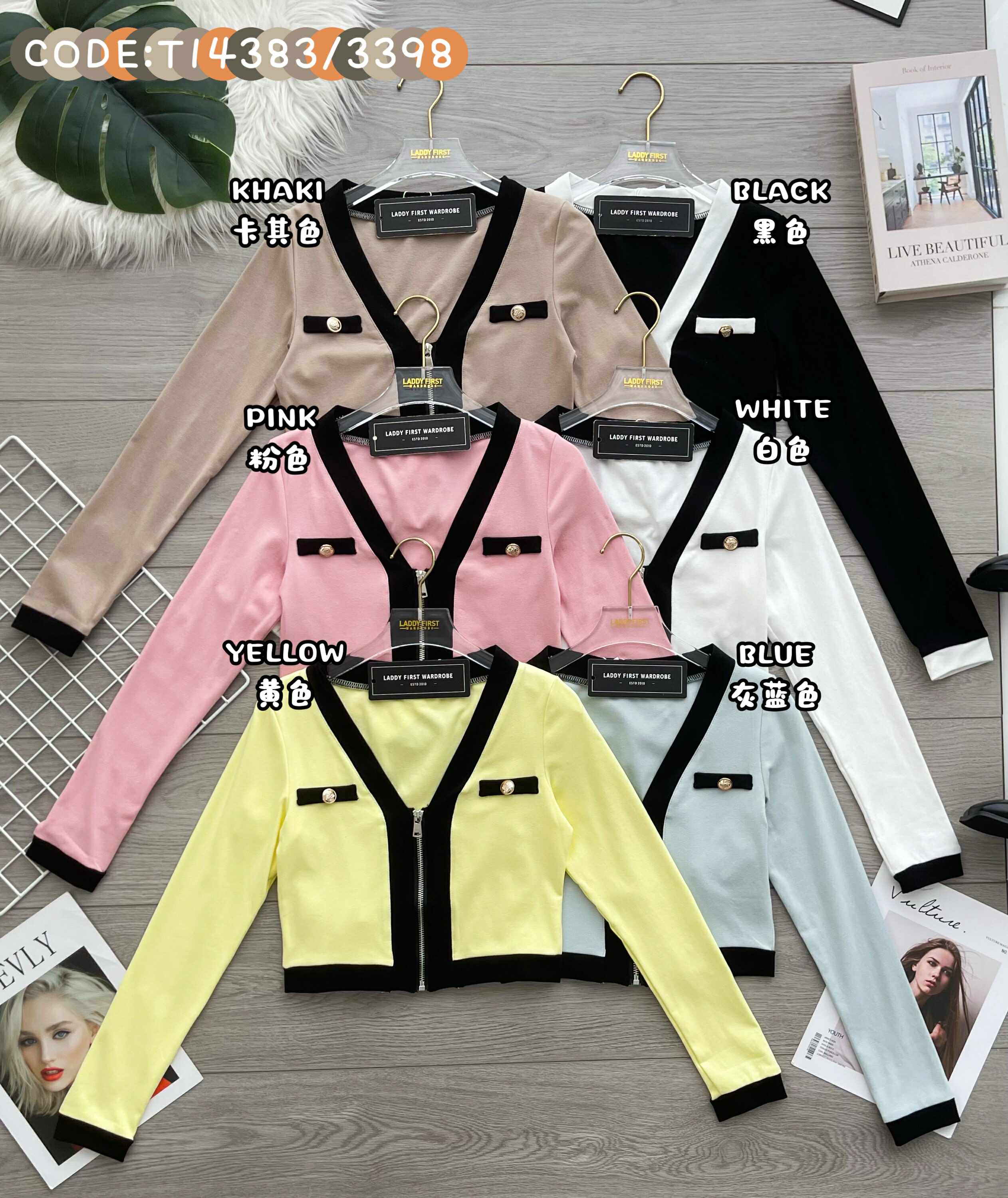 【T14383 / 3398】高品质V领撞色边纯棉弹力拉链长袖百搭上衣外套 ❤❤