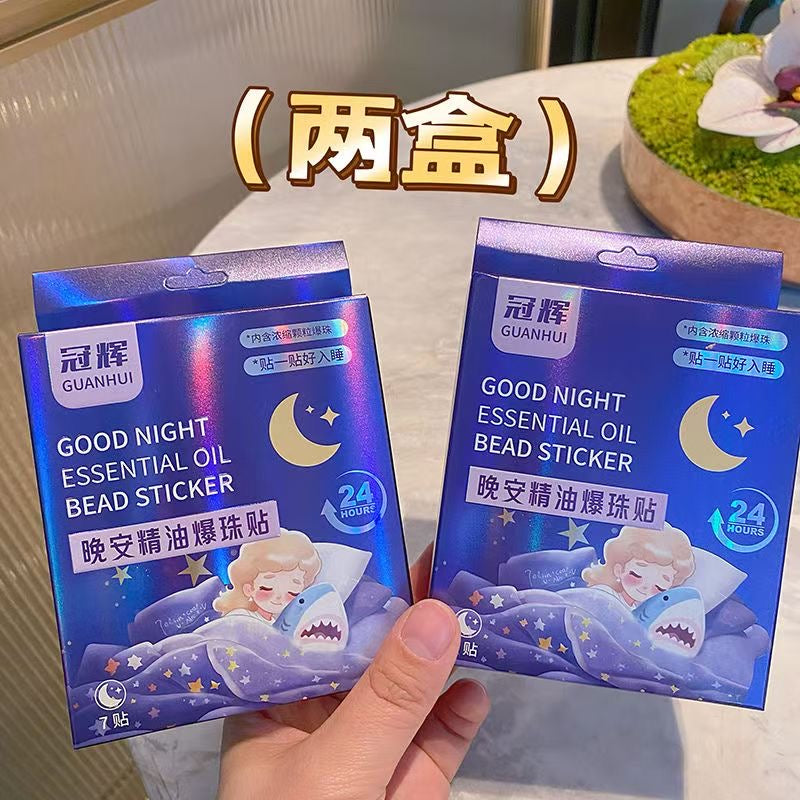 【P715】舒缓睡眠便捷式晚安精油爆珠贴 🌙