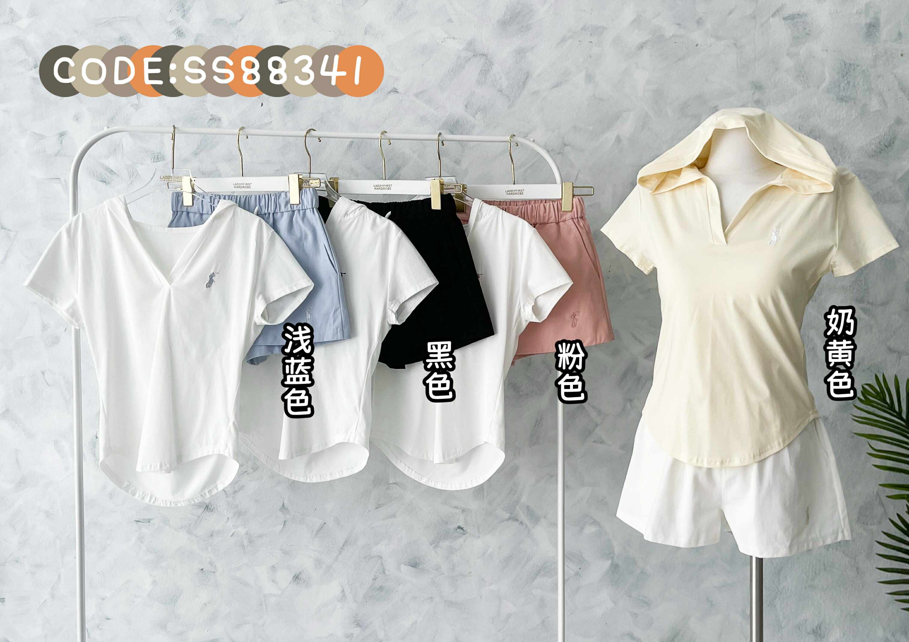 【SS88341】高品质两件简约日常休闲百搭套装 Polo刺绣短袖上衣➕松紧腰弹力牛仔高腰百搭短裤，有口袋 ❤️❤️