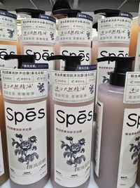 【P6225】✨现货✨人气款Spes品牌🔥 Spes精油香氛沐浴露 ✨
