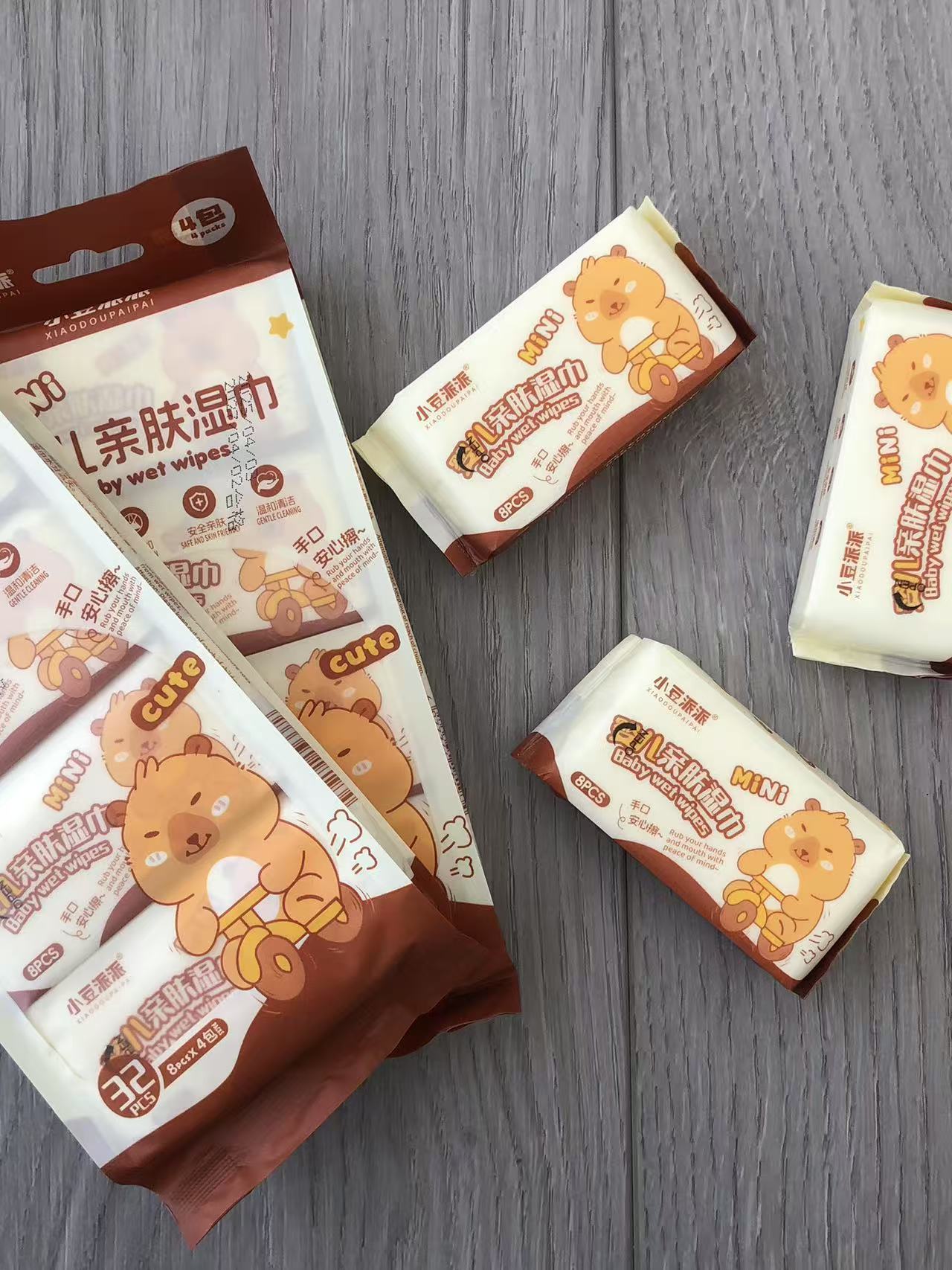 【P1934】卡皮巴拉小巧便携亲肤清洁湿巾 ❤️