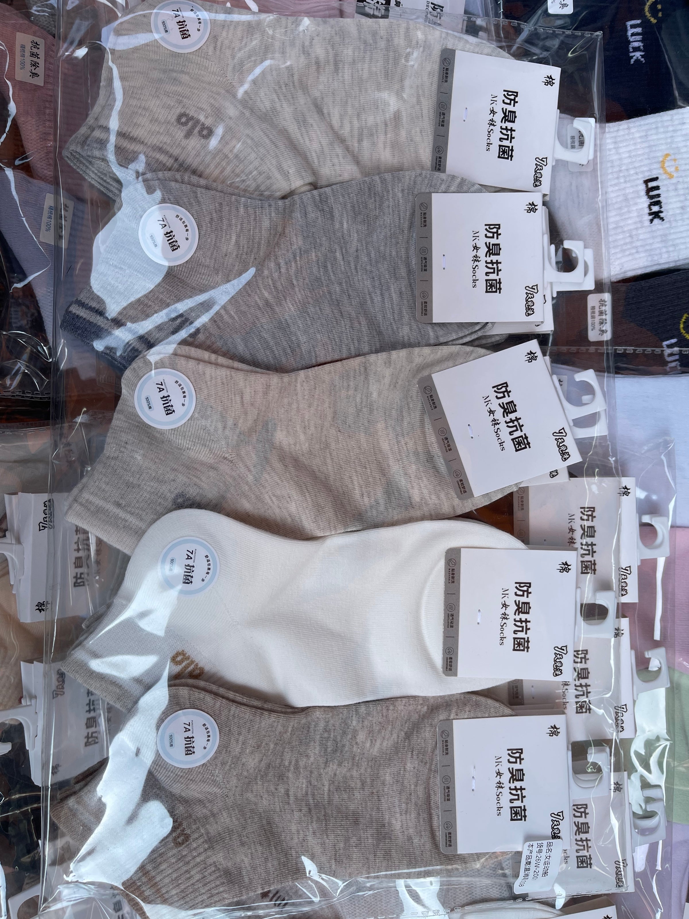 【P7239】✨现货✨ 高颜值防臭抗菌百搭袜子 🧦