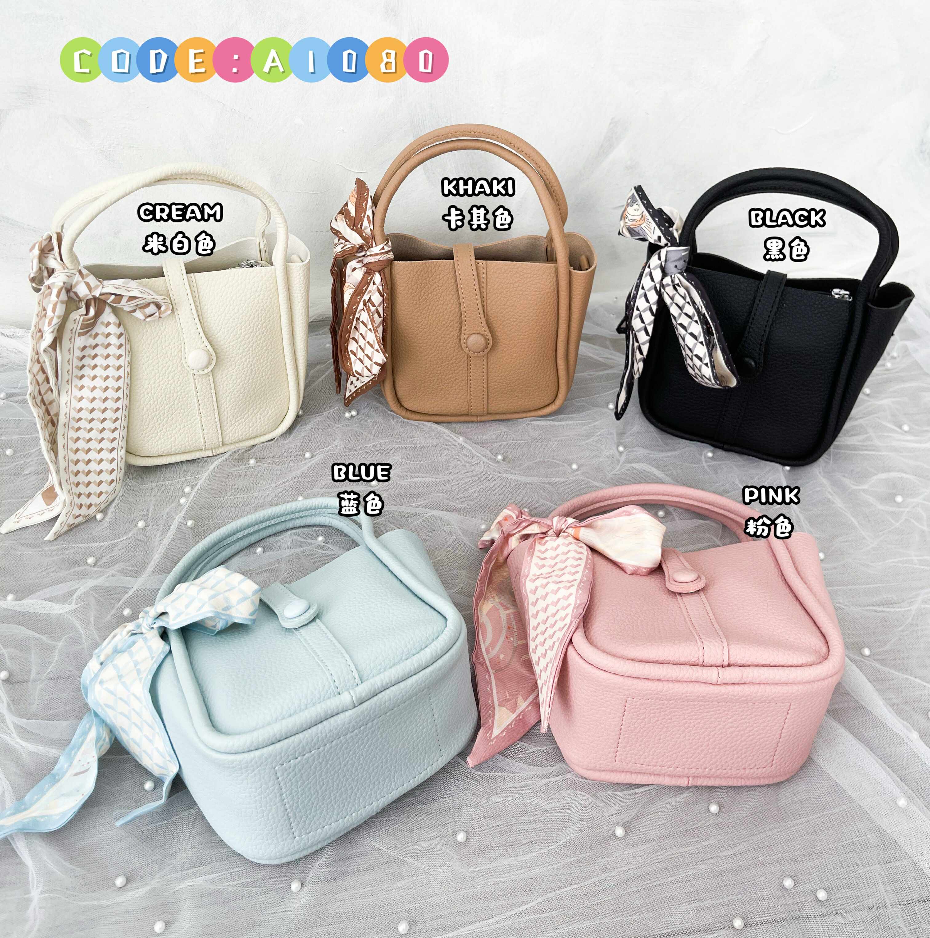 【A1080】高质量新款高级通勤斜挎/手提水桶包 ❤️