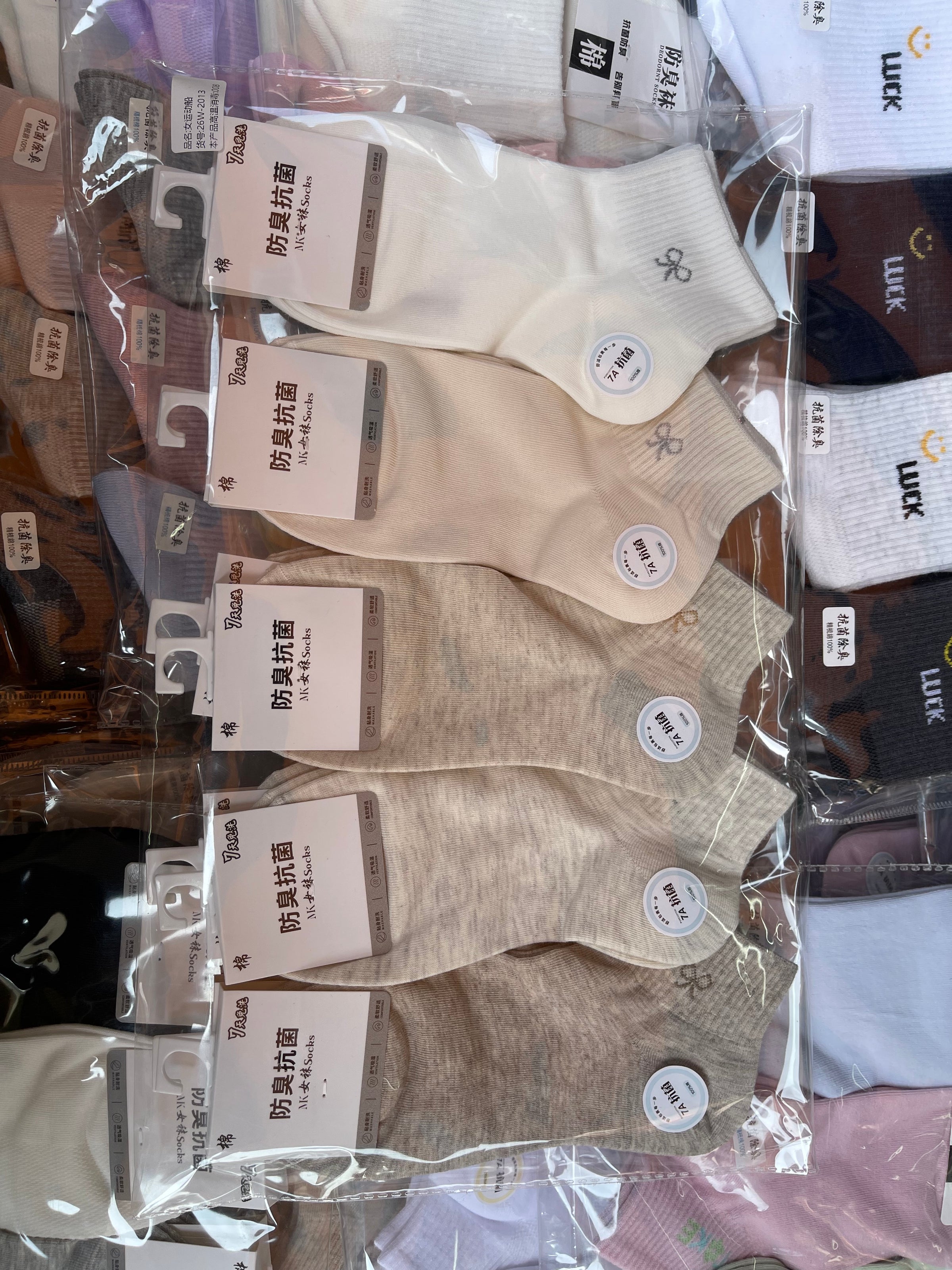 【P7239】✨现货✨ 高颜值防臭抗菌百搭袜子 🧦