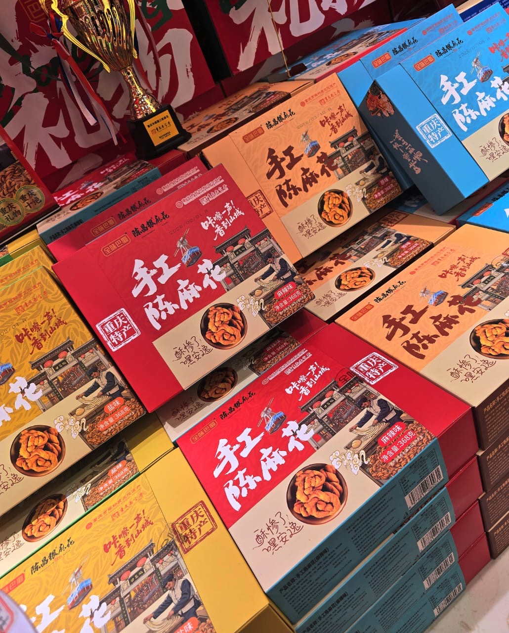【F7419】✨现货✨ 手工麻花❤️❤️