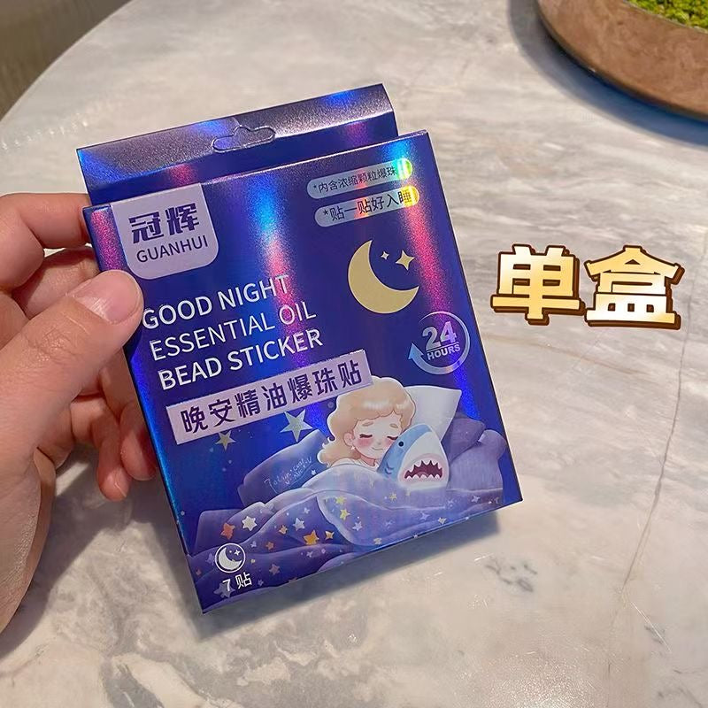 【P715】舒缓睡眠便捷式晚安精油爆珠贴 🌙