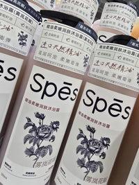 【P6225】✨现货✨人气款Spes品牌🔥 Spes精油香氛沐浴露 ✨