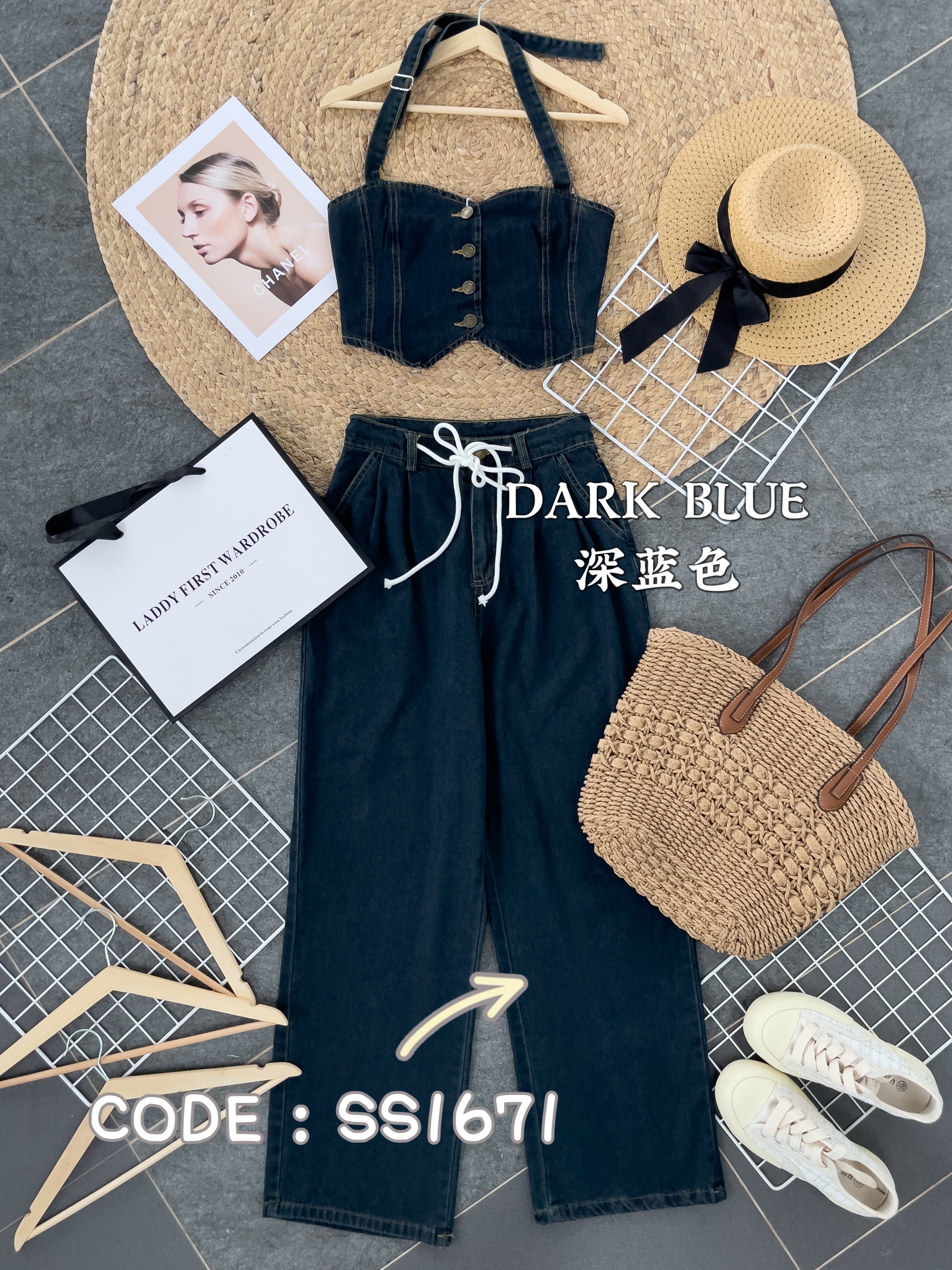 【SS1671】两件式牛仔套装 背带抹胸挂脖上衣，后副伸缩弹力➕牛仔高阔脚腰长裤，有口袋