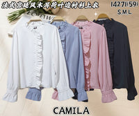 【T14271 / 16829】高品质法式宫廷风荷叶边长袖时装上衣 ❤️❤️ 【A-R1-C3】