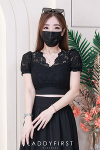 【SS3433】【网站福利款✨】【LFW独家小圆饼】高品质两件式高端气质时装套装 短袖蕾丝时装上衣➕中长款西装高腰裙子 ❤️❤️【D-R3-C5】