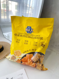 【F6131】盒马MAX 咸蛋黄味肉松锅巴缤纷装 🤤🤤  现货 ✔️