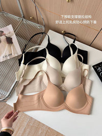 【A2883】＊内衣套装组合＊ 高品质极简约纯色提拉软支撑无痕内衣 ➕ 内裤 ❤️