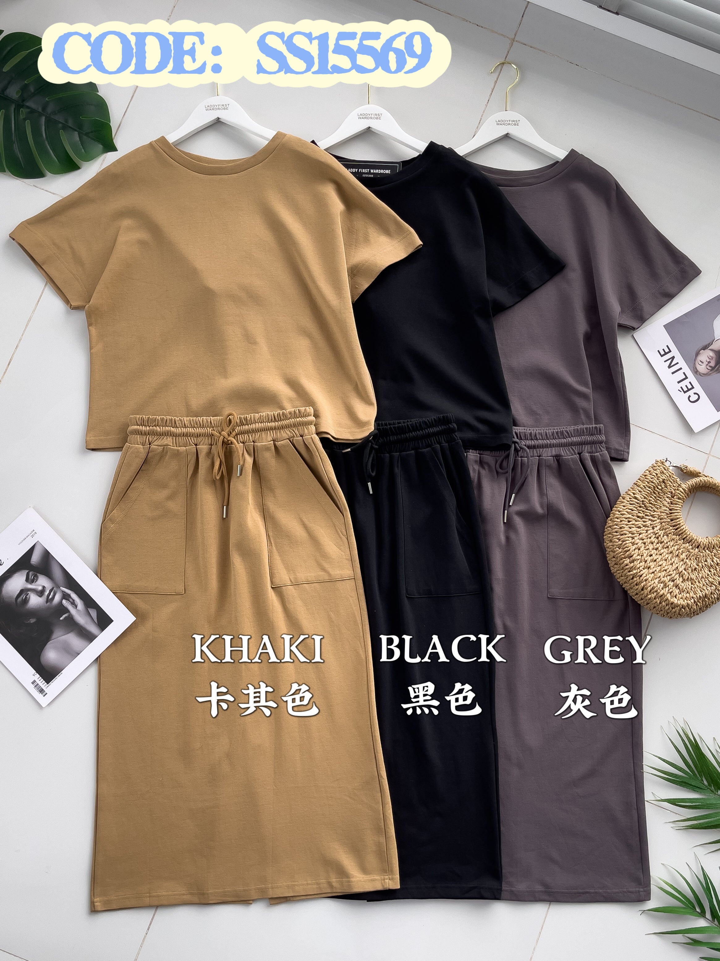 【SS15569】两件式韩版时尚休闲套装 圆领短袖纯棉宽松上衣➕松紧腰弹力高腰百搭裙子，有口袋 ❤️❤️