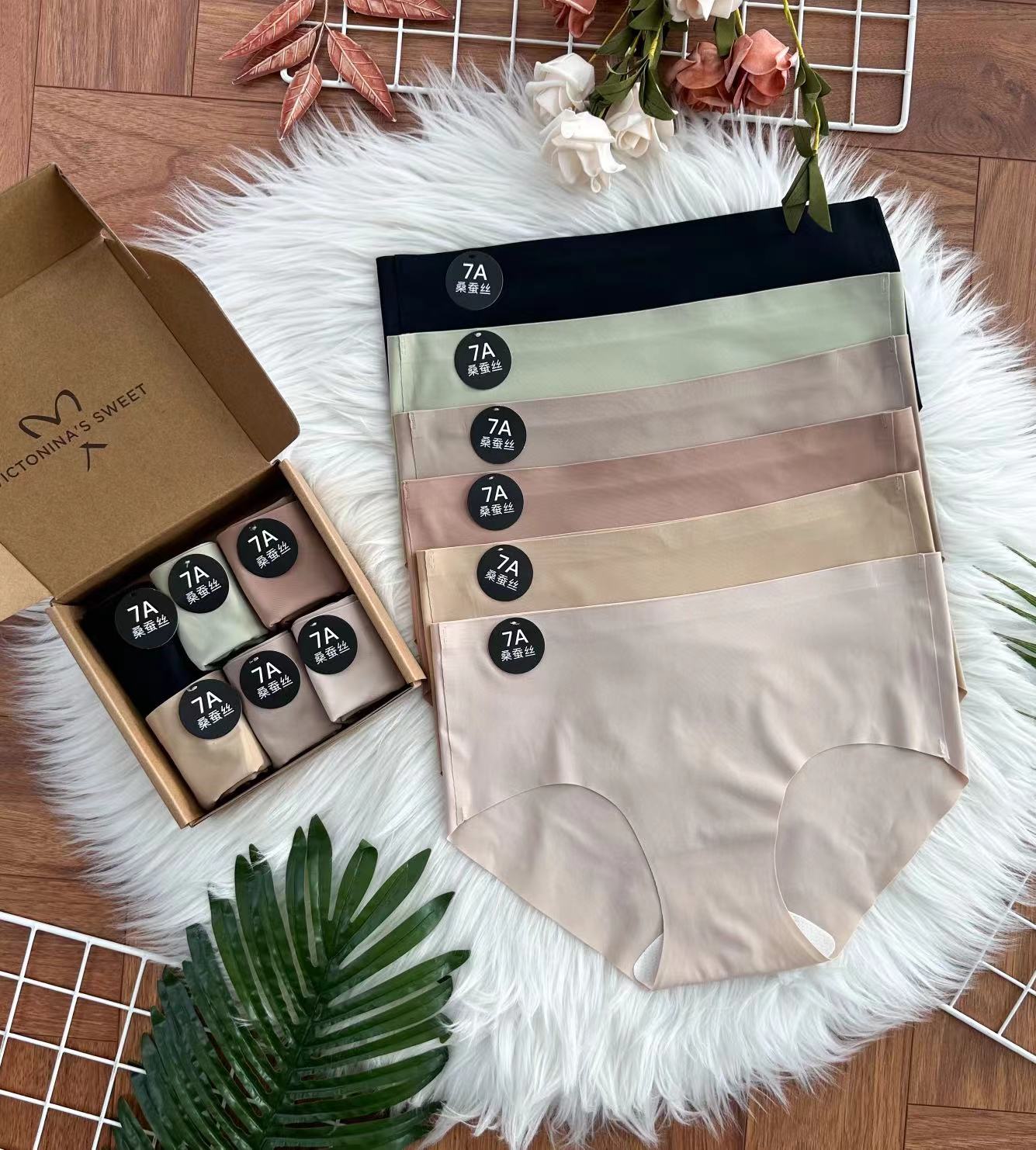 【A1372】✨现货✨ 🔥跑量福利价🔥高品质桑蚕丝7A抑菌必备无痕冰丝内裤 ❤️❤️