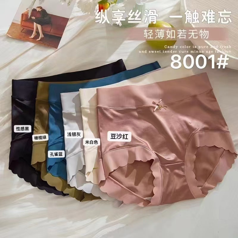 【A008-1】🇨🇳 代购1.0 🇨🇳 高质量订单款缎面高腰无痕包臀内裤 ❤️❤️