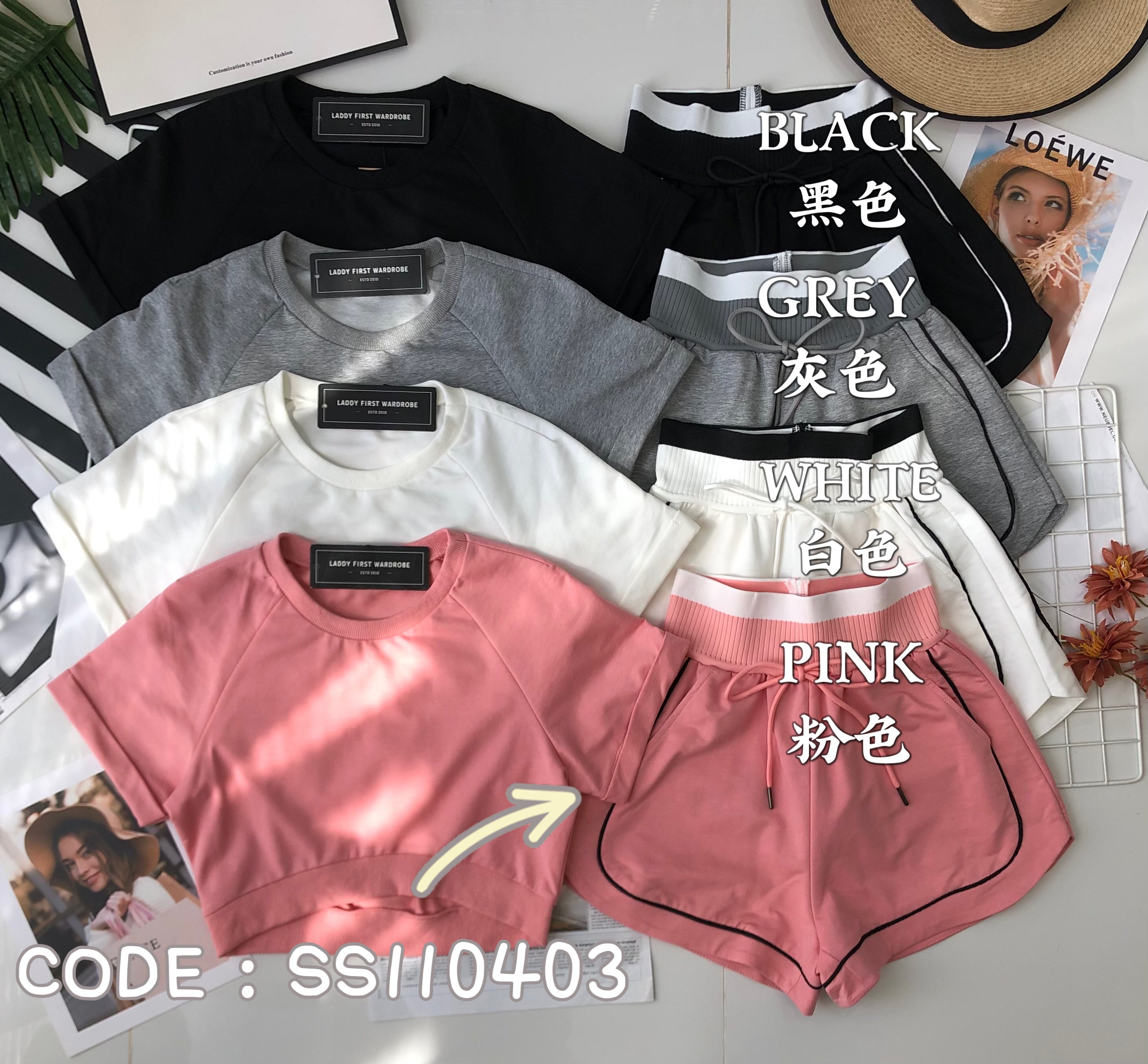 【SS110403】卫衣棉质休闲简约套装 圆领短袖上衣➕松紧腰高腰短裤，有口袋