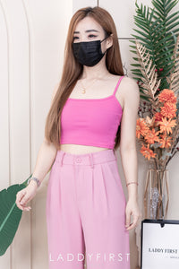 【T3395】独家爆款方领无袖肩带纯棉弹力内搭上衣 ❤❤ 【B-R2-C1】