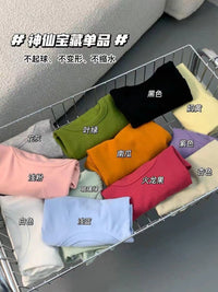 【T9001】独家爆款大U领螺纹弹力休闲百搭上衣【B-R1-C1】