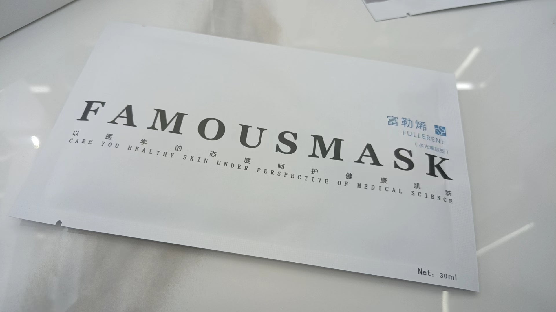 【P2006】 日常生活补水使用 ,源头工厂老板娘自推荐的FAMOUS MASK医用面膜款 🔥🔥