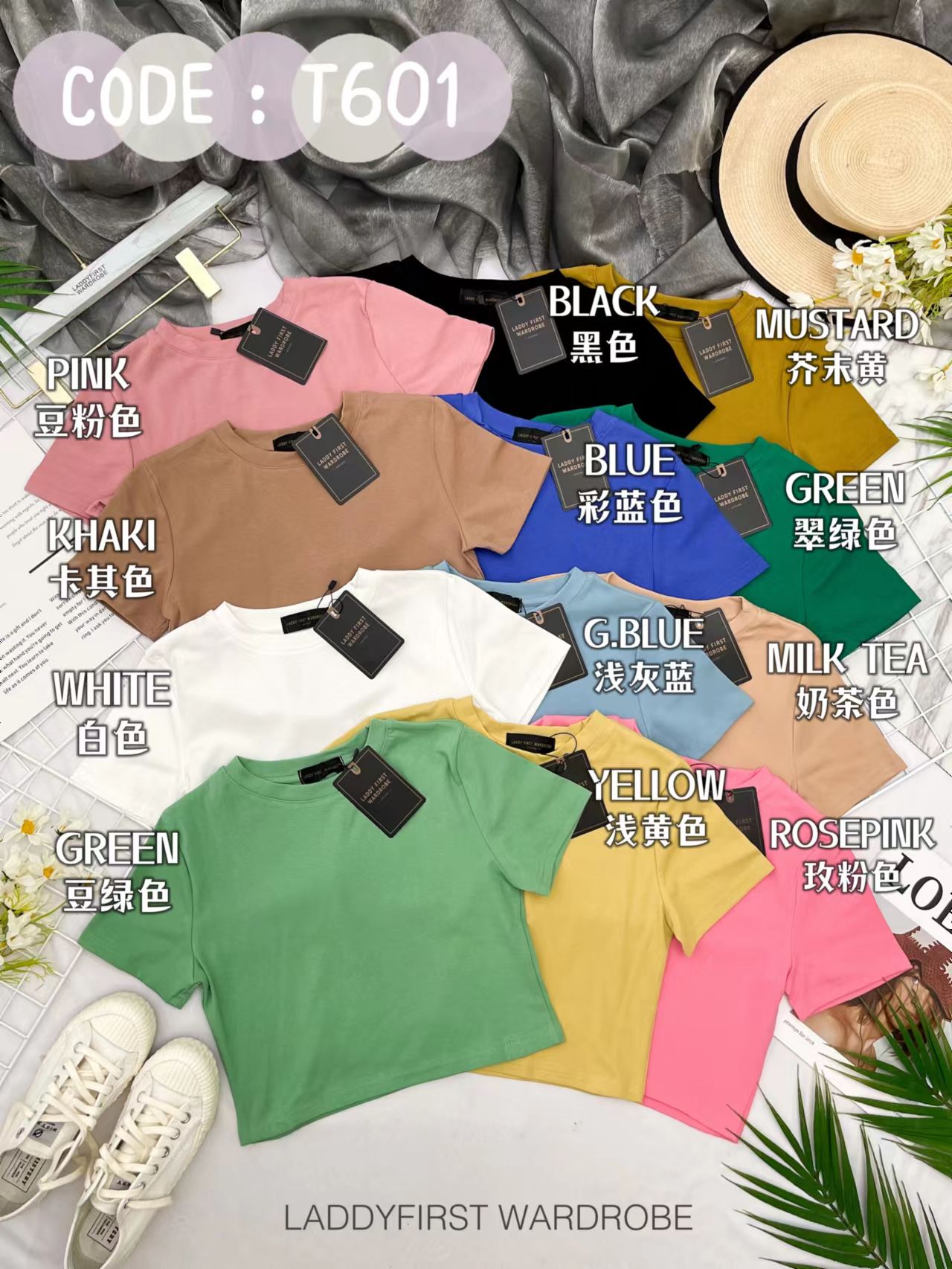 【T601-1】⚡爆款补货预订⚡【爆单王高腰T】 🌟 直播间搭配品 🌟 独家爆料高品质纯棉弹力圆领短袖简约日常百搭款上衣 #衣柜必入手百搭款 ❤❤