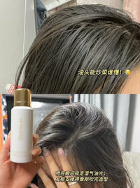 【P6228】✨现货✨ 香氛蓬松免洗干发喷雾 ❤️❤️