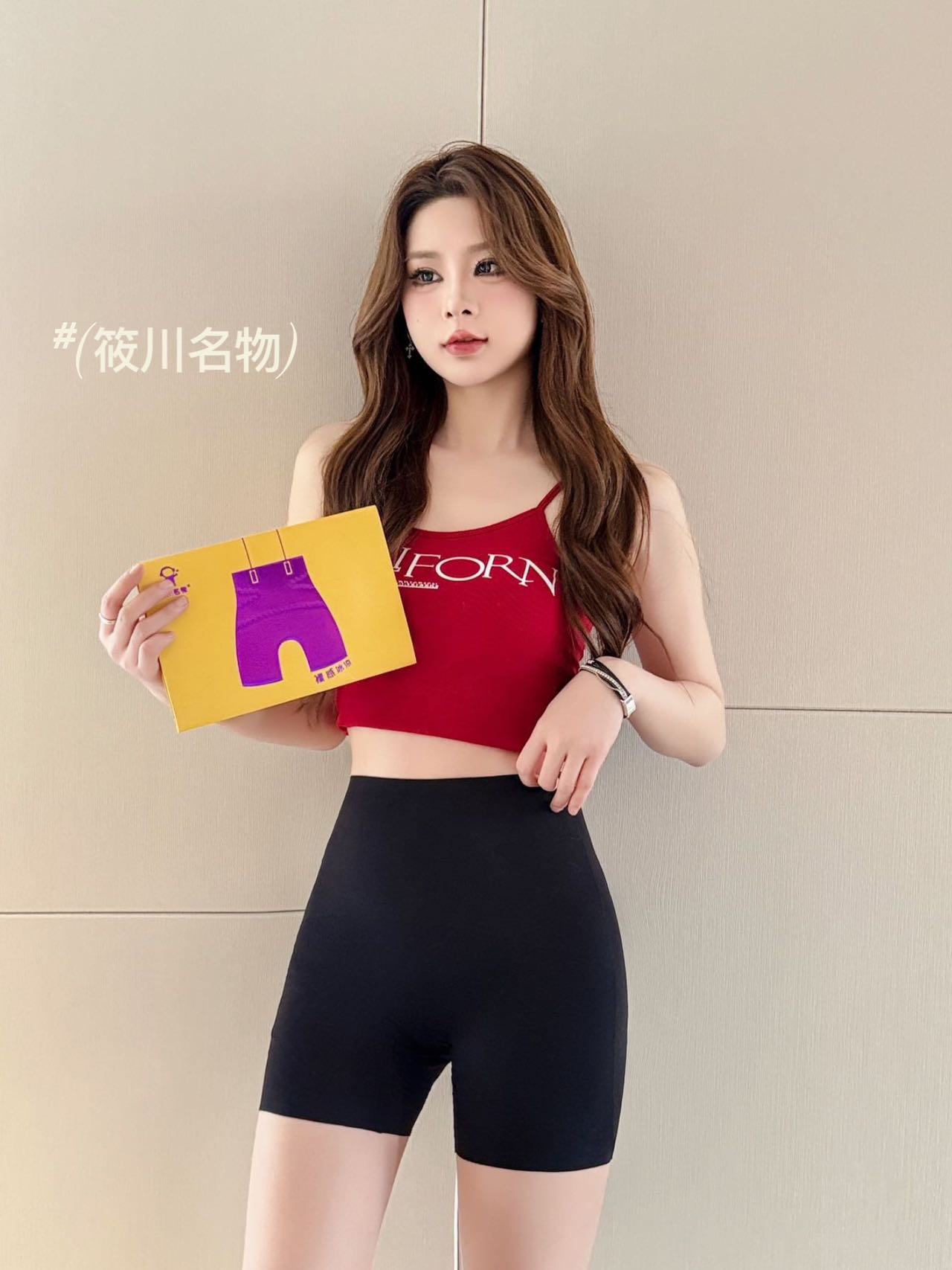 【AX12】＊2合一安全裤推荐＊高品质冰丝棉包肚显腰提臀 ❤️❤️
