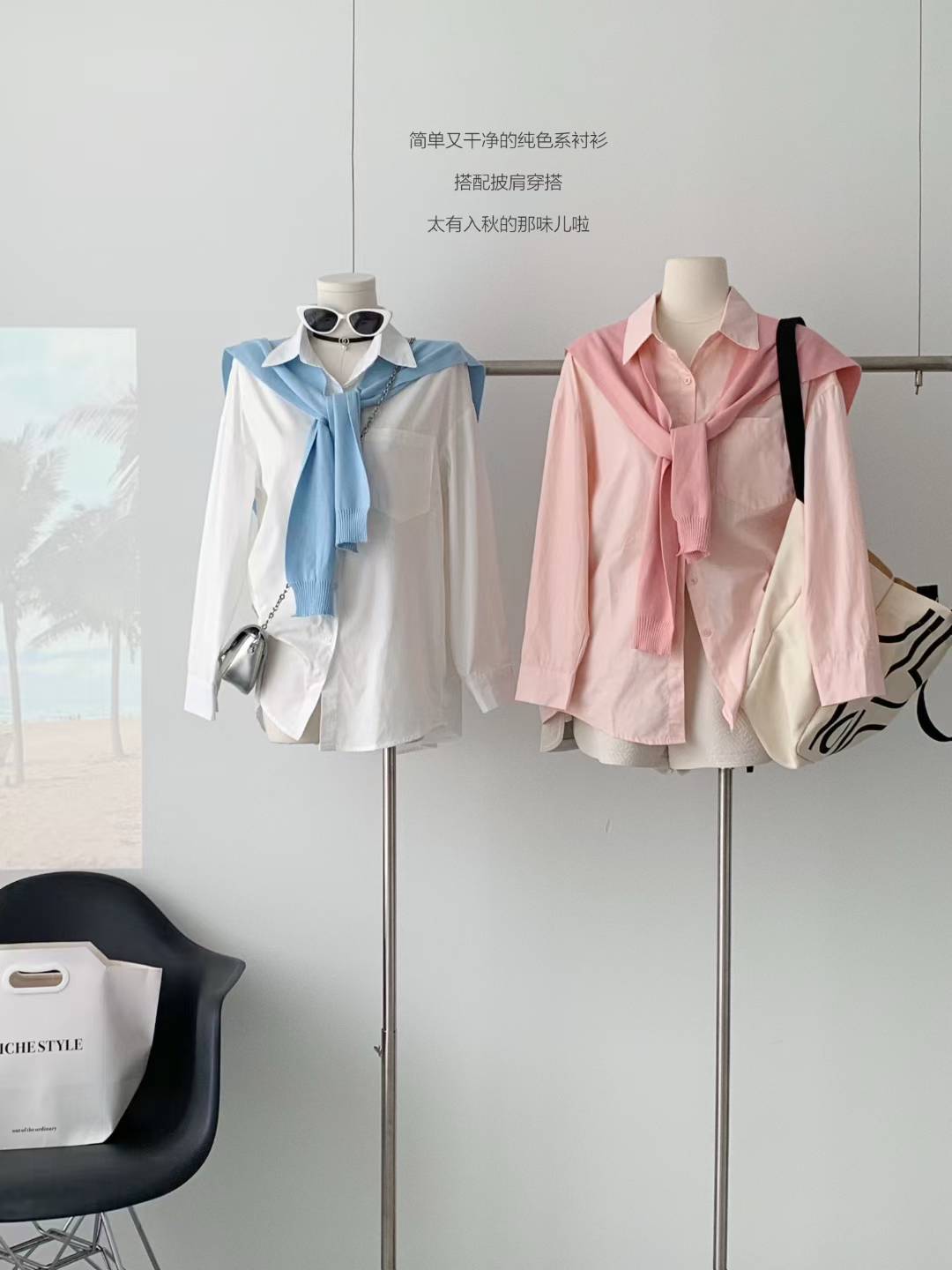 【T6688】高品质学院风翻领长袖衬衫上衣，有口袋 ❤️❤️