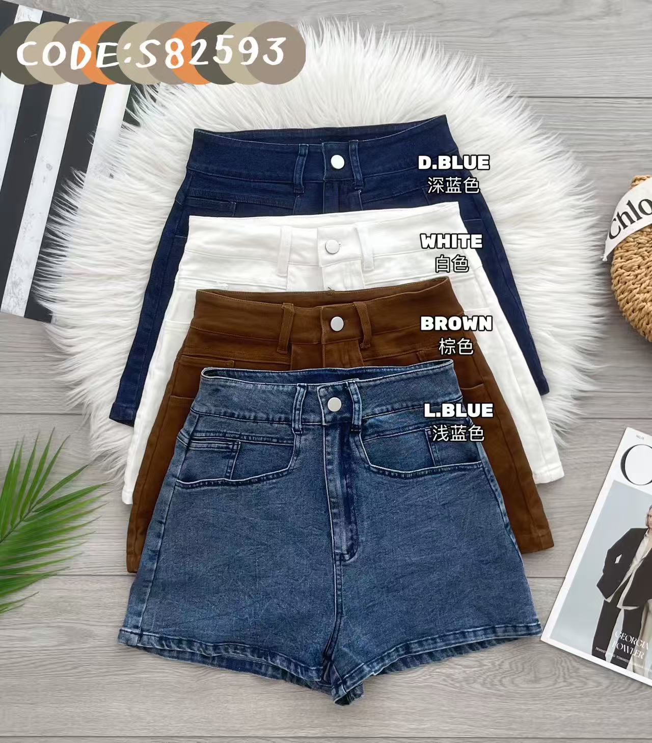 【S82593】【补厂家现货⚡⚡】高品质COTTON JEANS简约时尚牛仔高腰百搭短裤，有口袋 ❤️❤️