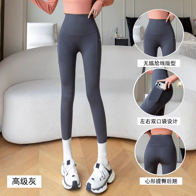 【A2612】＊巨好穿 ＊高品质热卖爆款鲨鱼裤 ❤️❤️