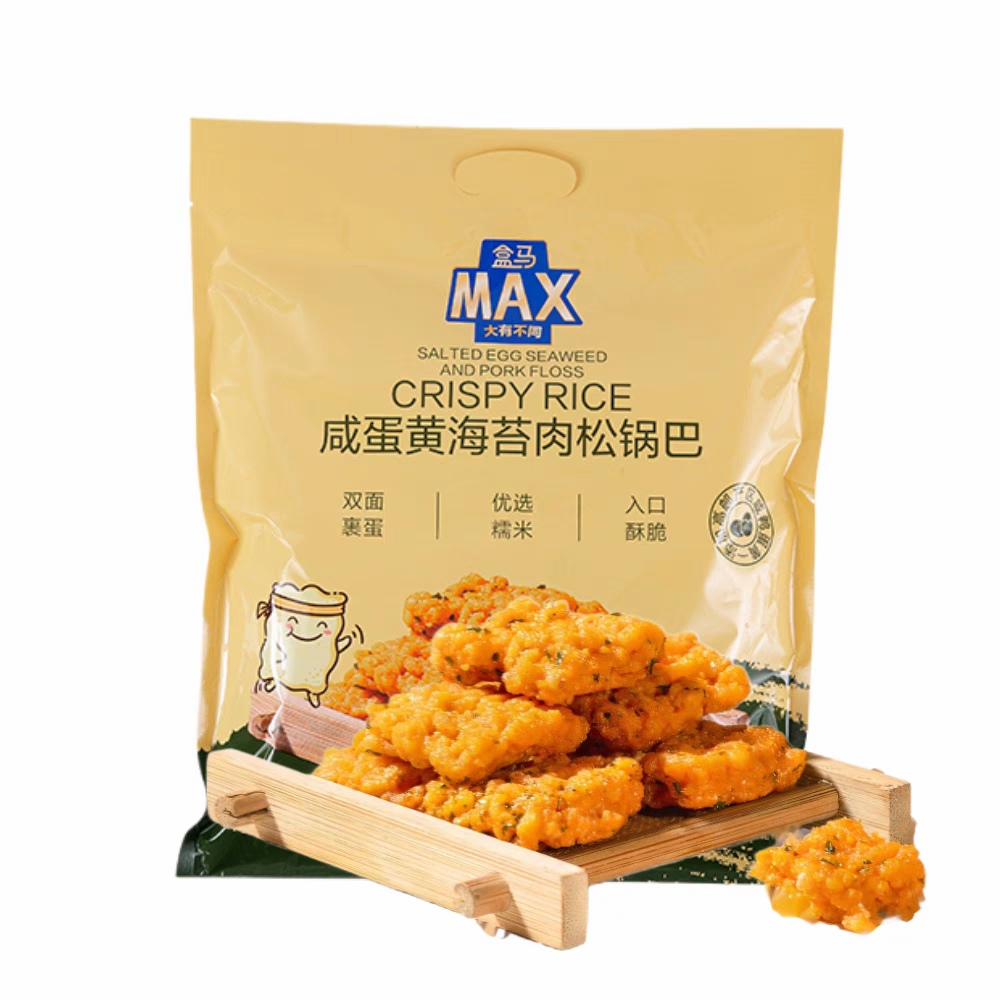【F6506-1】⚡补货预订款⚡ 盒马MAX 咸蛋味海苔肉松锅巴 ❤️